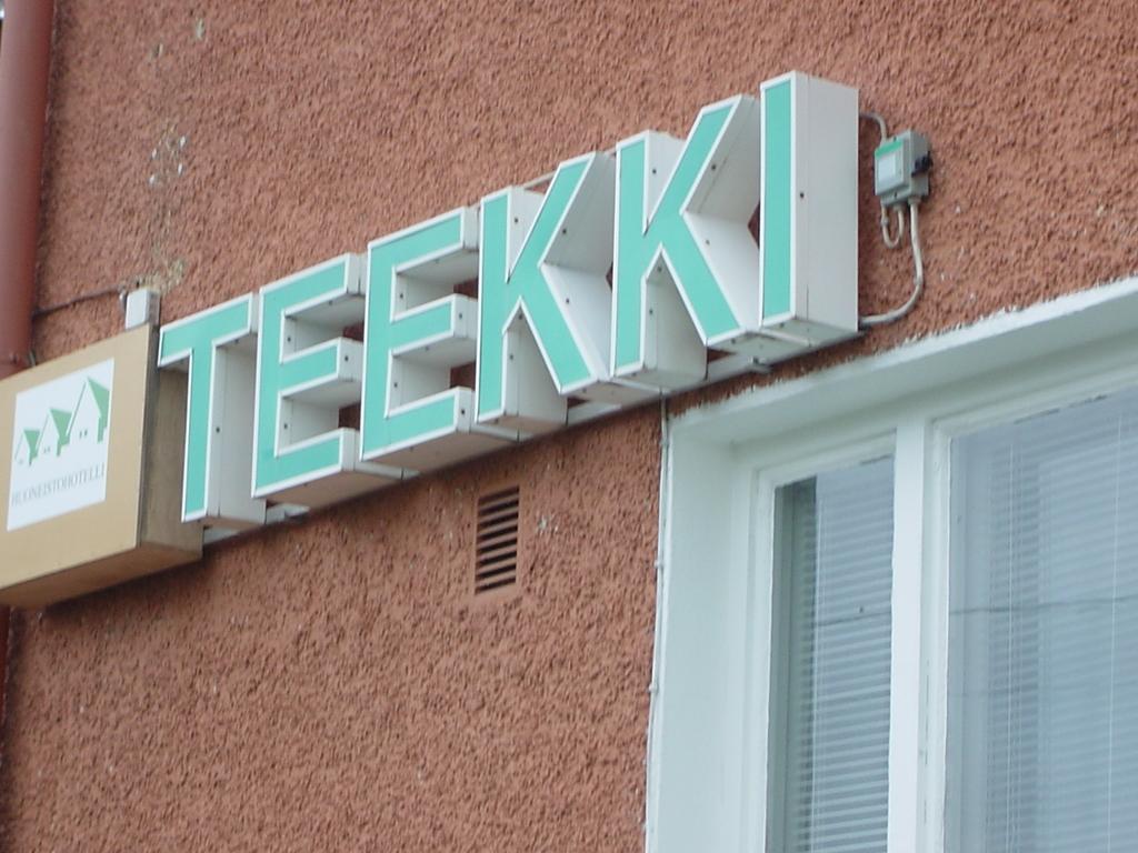 Huoneistohotelli Teekki Muuruvesi エクステリア 写真